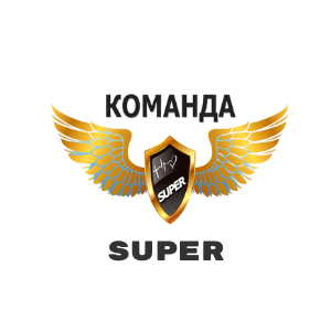 Команда Супер